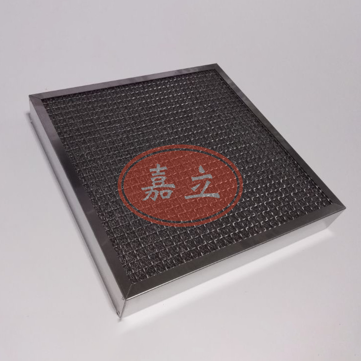 威信不锈钢油雾过滤器